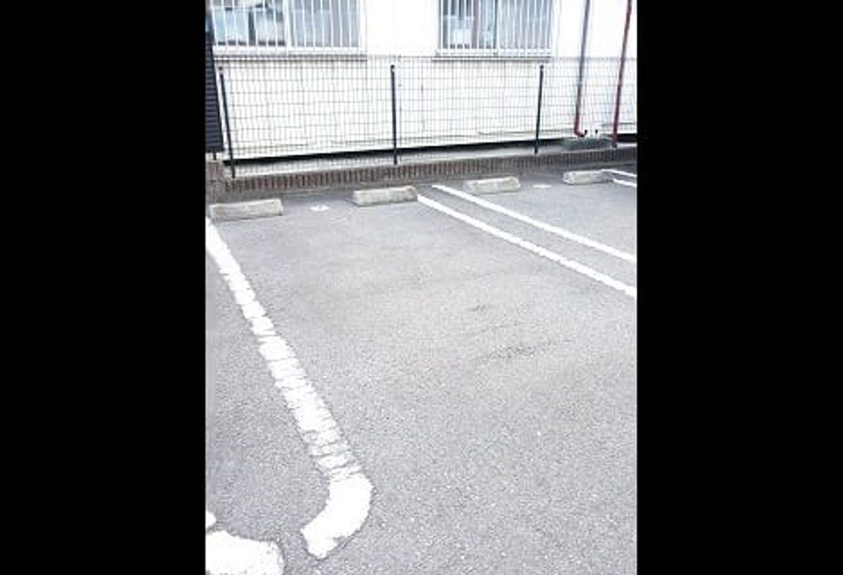 Naikan11 20220217000000 945x630