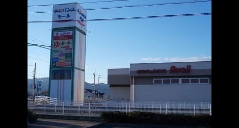 Naikan18 20220804000000