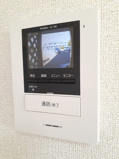 Naikan10 20230127000000 945x630