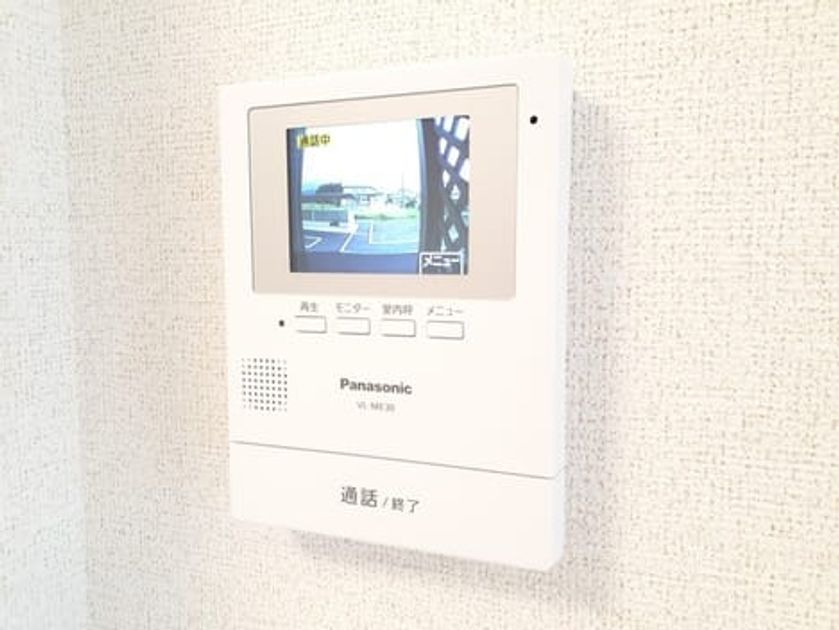 Naikan8 20230912000000 945x630