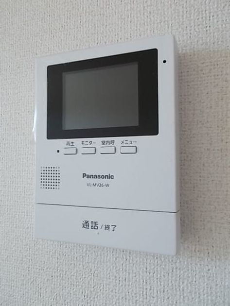 Naikan12 20200501000000 945x630
