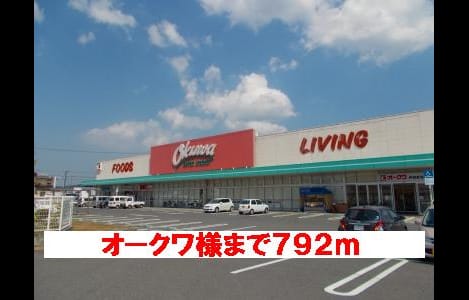 Naikan13 20140327000000