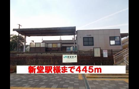 Naikan16 20140327000000