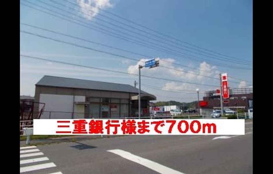 Naikan18 20140327000000 945x630
