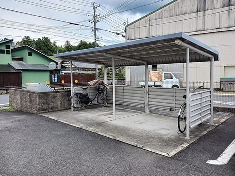 Naikan9 20260827000000