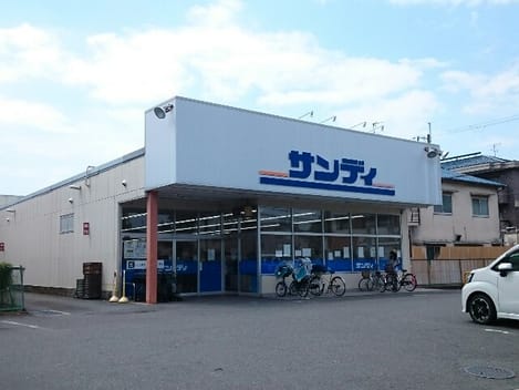 Naikan15 20200121000000