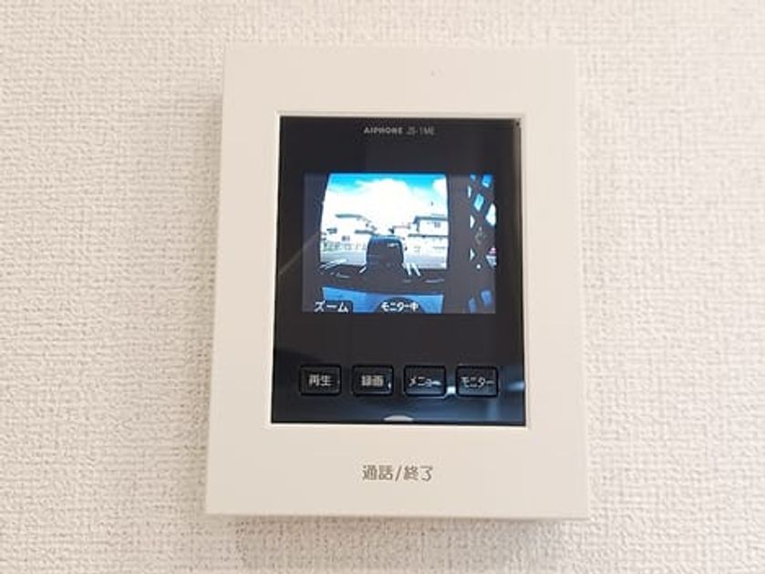 Naikan12 20260917000000 945x630