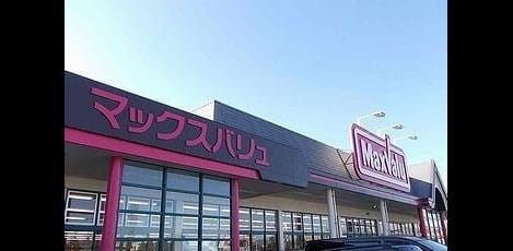 Naikan17 20250520000000