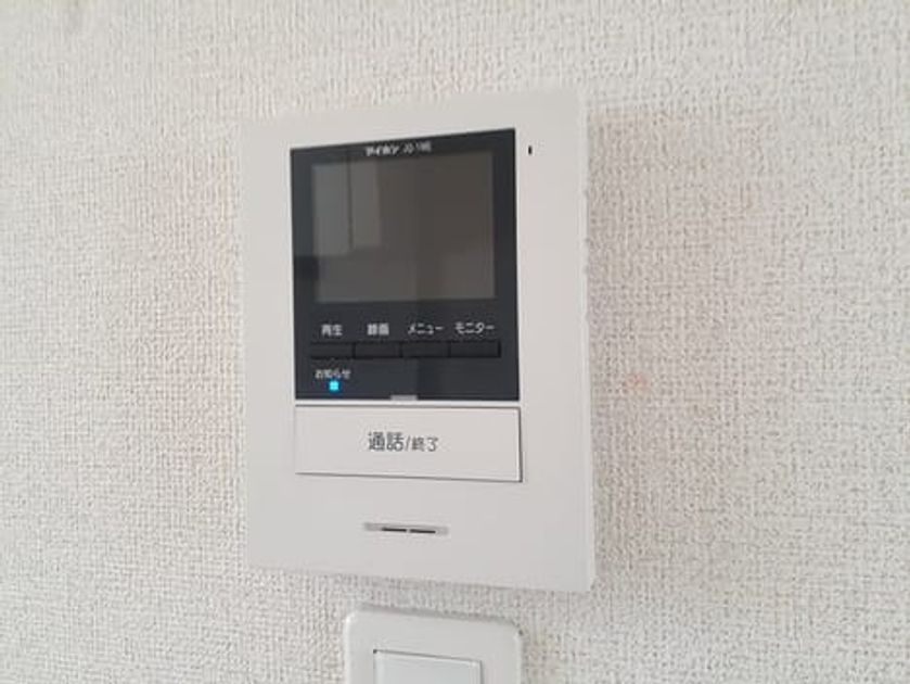 Naikan12 20240514000000 945x630