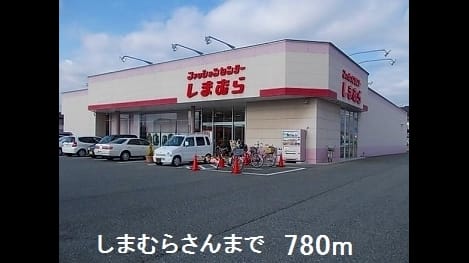 Naikan14 20180314000000