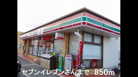 Naikan15 20180314000000