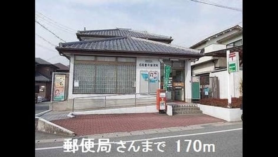 Naikan18 20180314000000 945x630