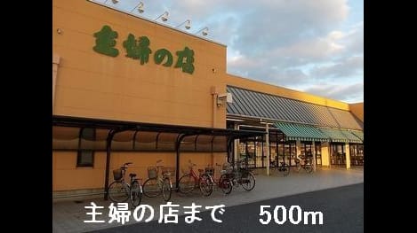 Naikan16 20190825000000