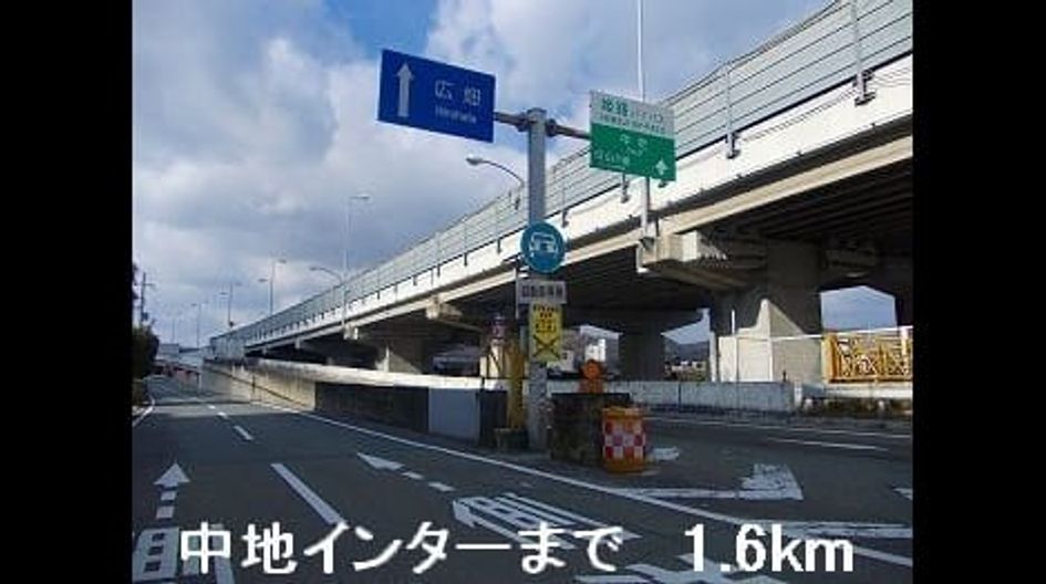 Naikan18 20190825000000 945x630