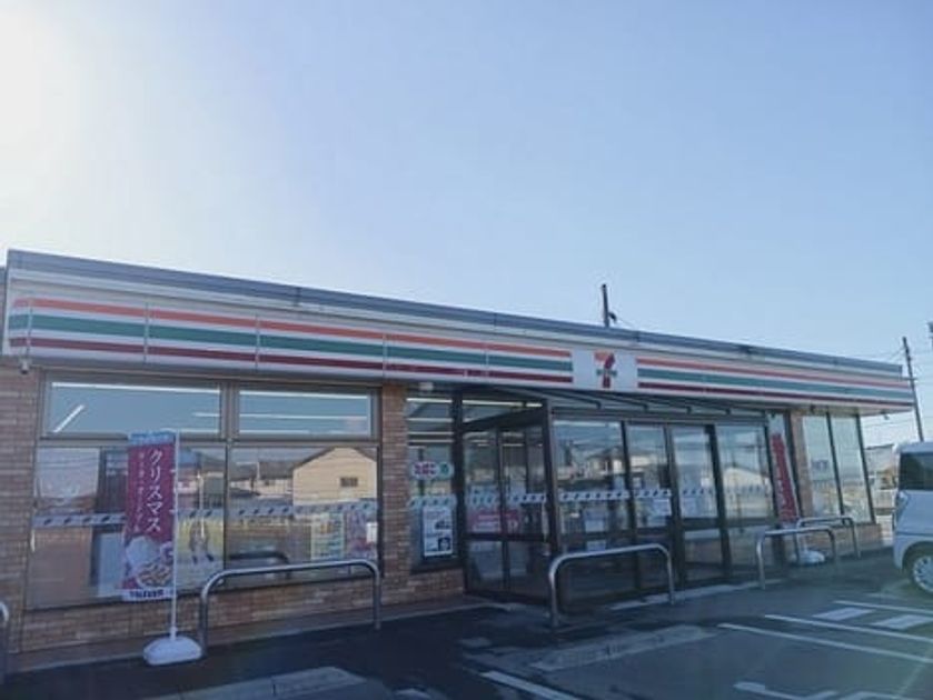 Naikan14 20241203000000 945x630