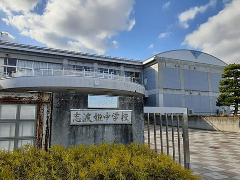 Naikan17 20221129000000 945x630