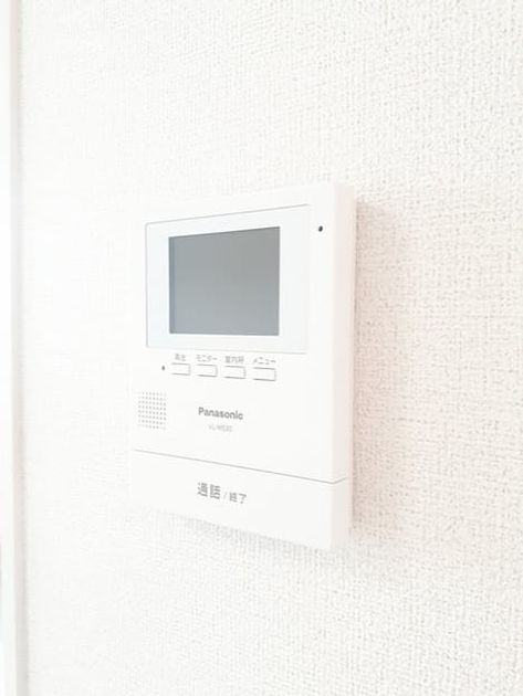 Naikan9 20230401000000 945x630