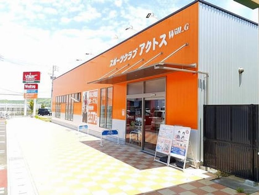 Naikan17 20220525000000 945x630