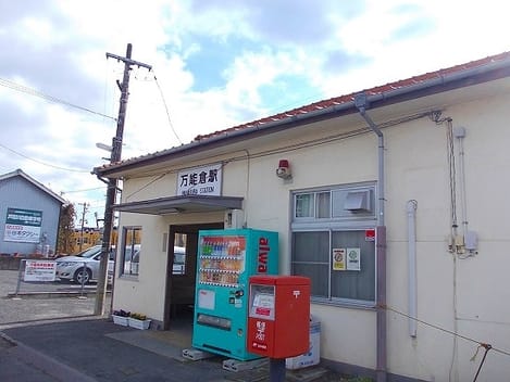 Naikan14 20210407000000