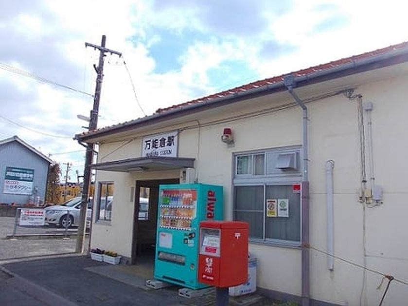Naikan14 20210407000000 945x630