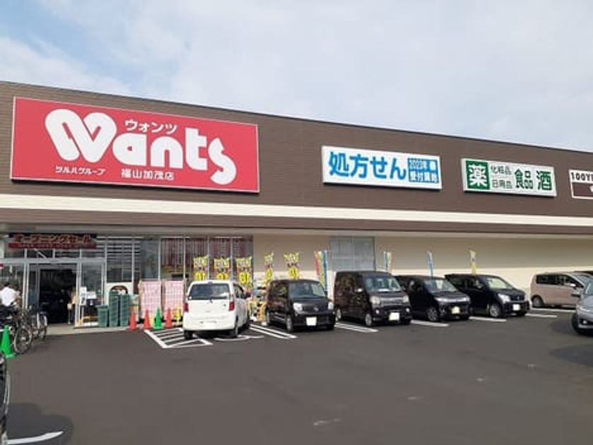 Naikan16 20240124000000 945x630