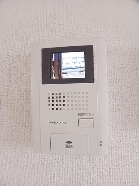Naikan9 20261005000000 945x630