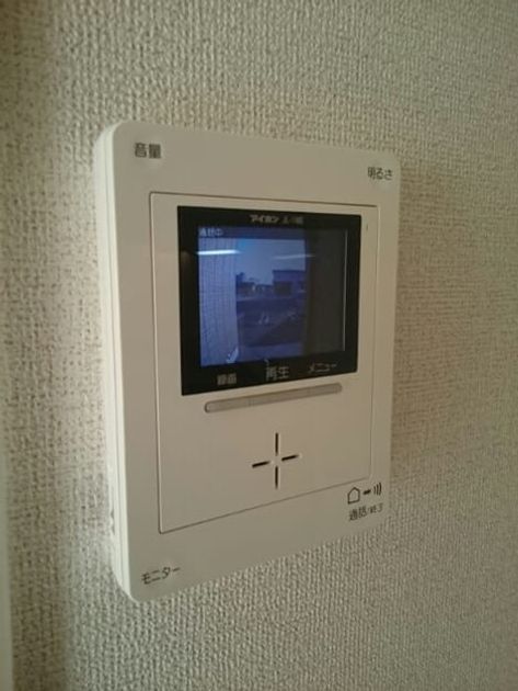 Naikan10 20201215000000 945x630