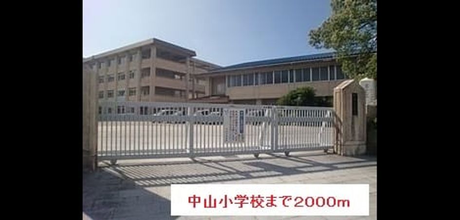 Naikan1 20170605000000 945x630