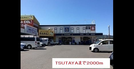 Naikan3 20170605000000