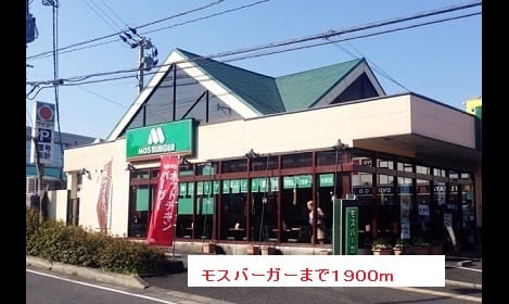 Naikan4 20170605000000