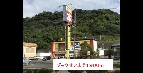 Naikan7 20170605000000