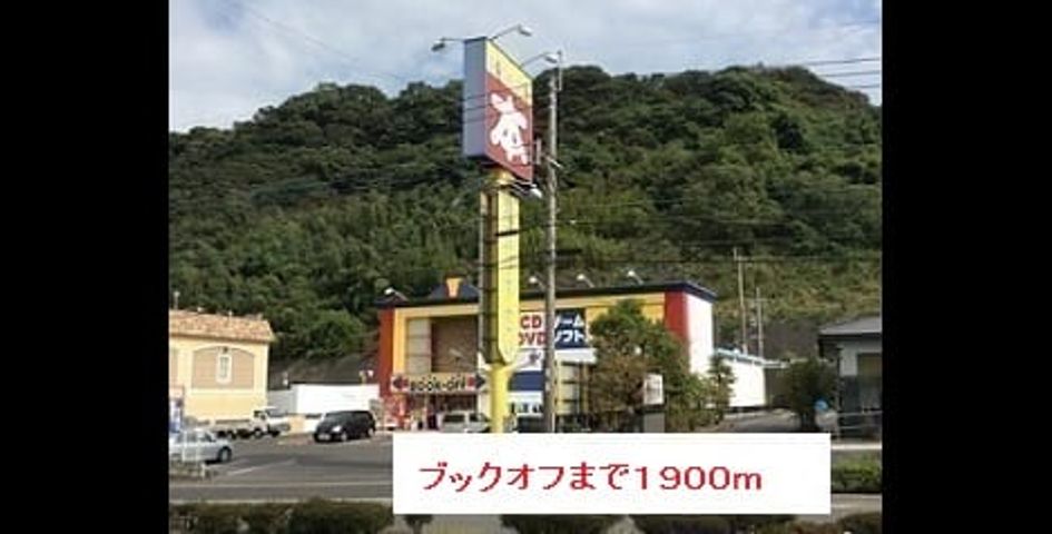 Naikan7 20170605000000 945x630