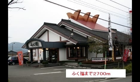 Naikan9 20170605000000