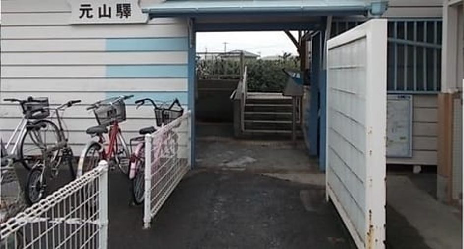 Naikan17 20200526000000 945x630