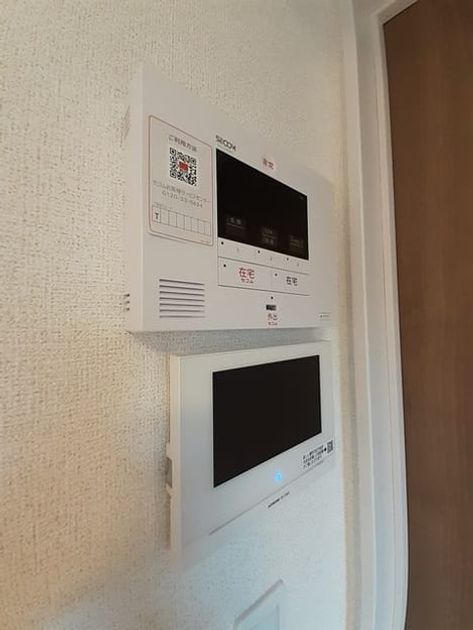 Naikan8 20240723000000 945x630