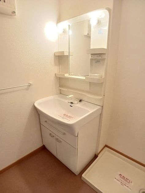 Naikan5 20260910000000 945x630