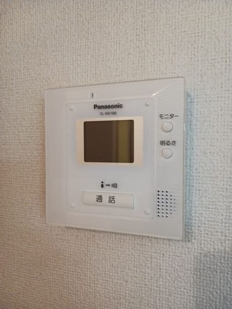 Naikan9 20250317000000 945x630