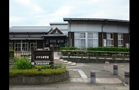 Naikan18 20220330000000