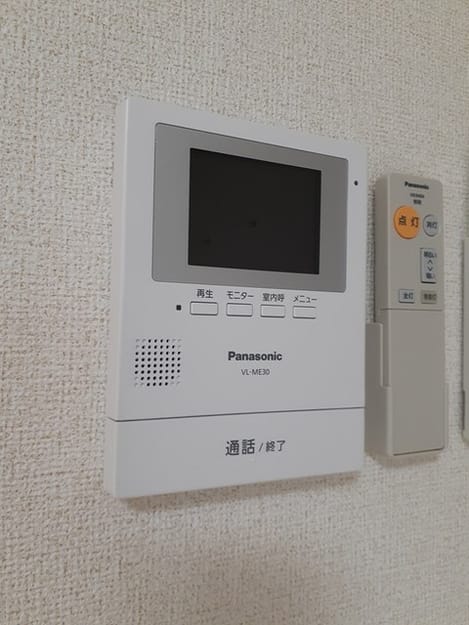 Naikan8 20240731000000