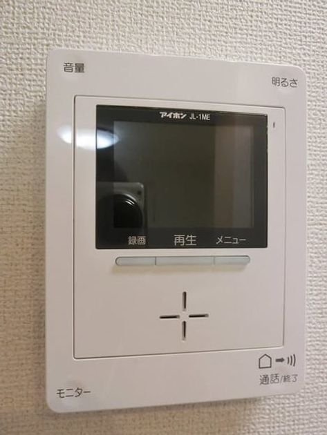 Naikan8 20190424000000 945x630