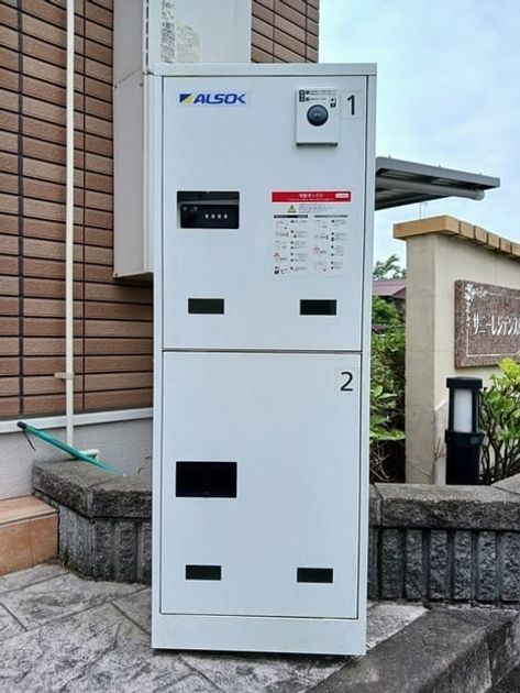 Naikan9 20250523000000 945x630