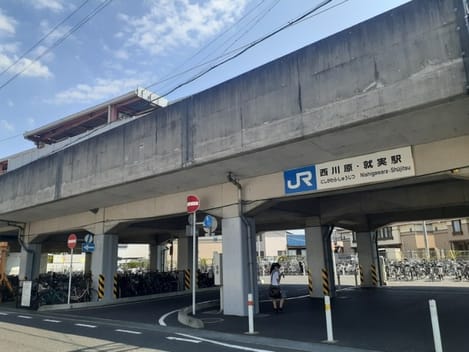Naikan14 20241009000000
