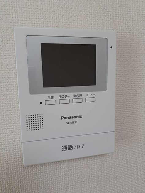 Naikan10 20221223000000 945x630