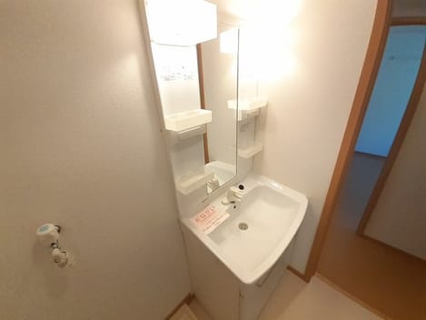 Naikan4 20240905000000