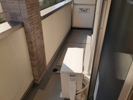 Naikan7 20240905000000