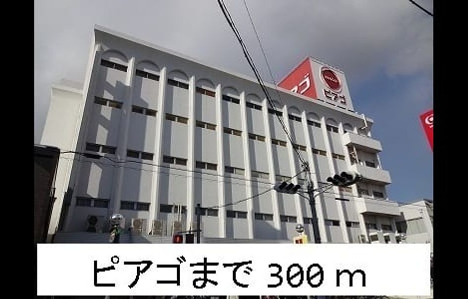 Naikan13 20150215000000 945x630
