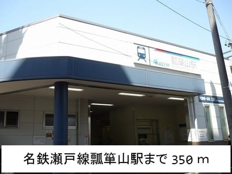 Naikan14 20150215000000