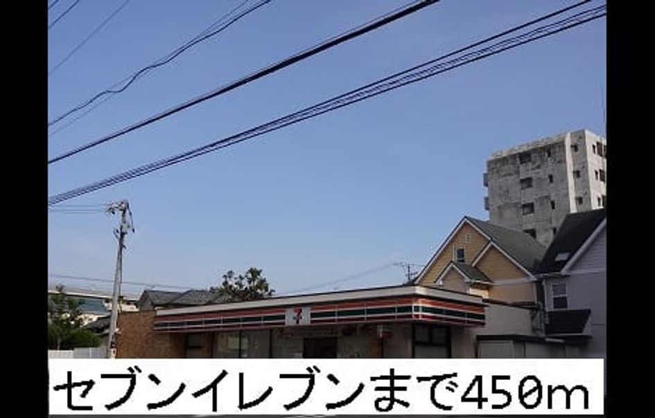 Naikan15 20150215000000 945x630
