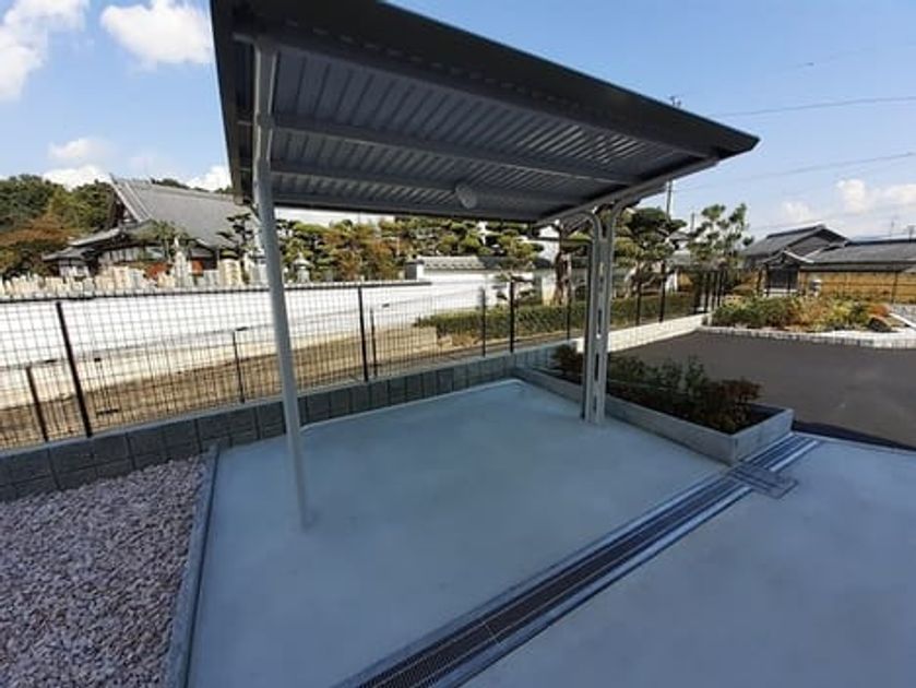 Naikan10 20231025000000 945x630
