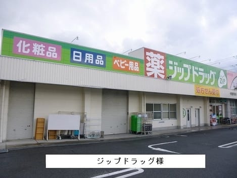 Naikan14 20230630000000